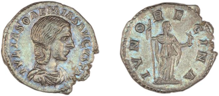 reverse RIC IV Elagabalus 237