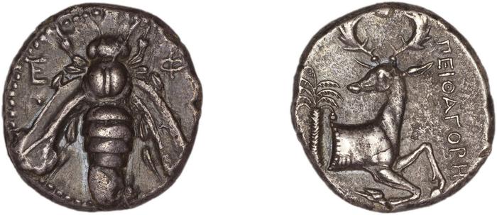 Ephesus Kinns and Holt 2023 Period I, AR VII, реверс, Британский музей