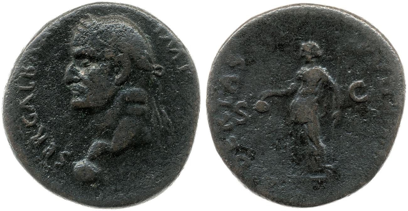 аверс RIC I (second edition) Galba 68