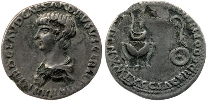 реверс RIC I (second edition) Claudius 77