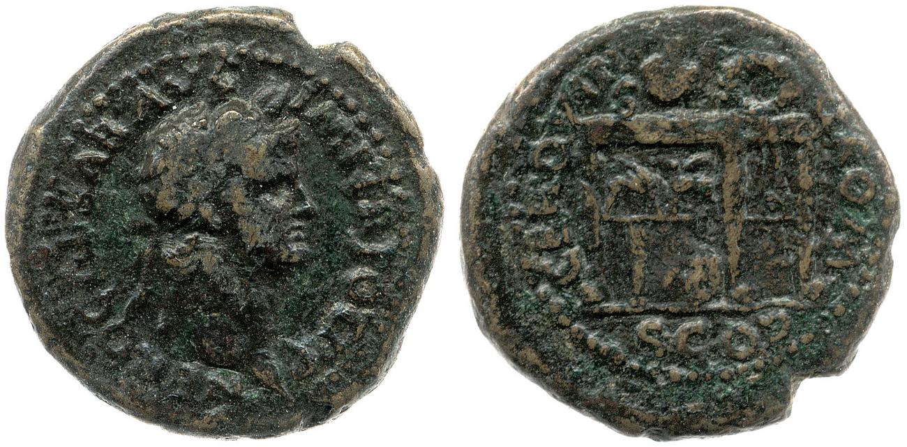 аверс RIC I (second edition) Nero 238