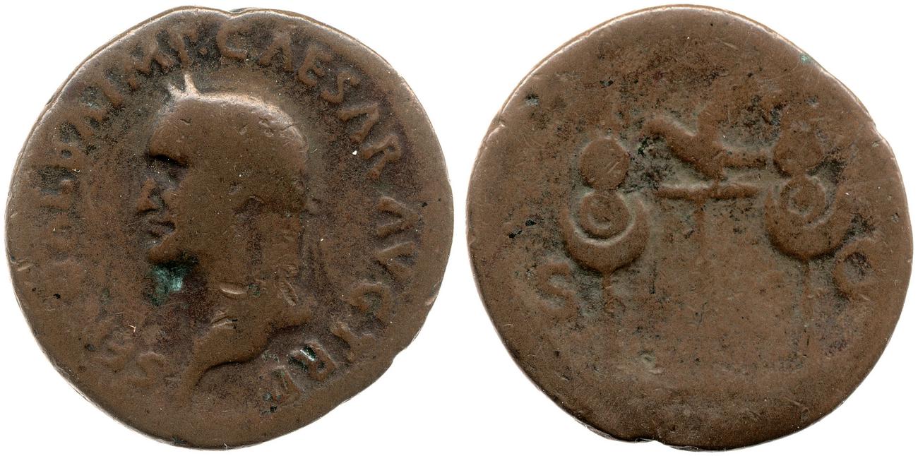 аверс RIC I (second edition) Galba 429