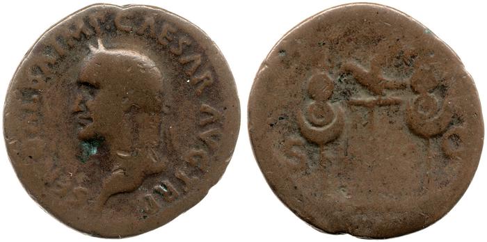 реверс RIC I (second edition) Galba 429