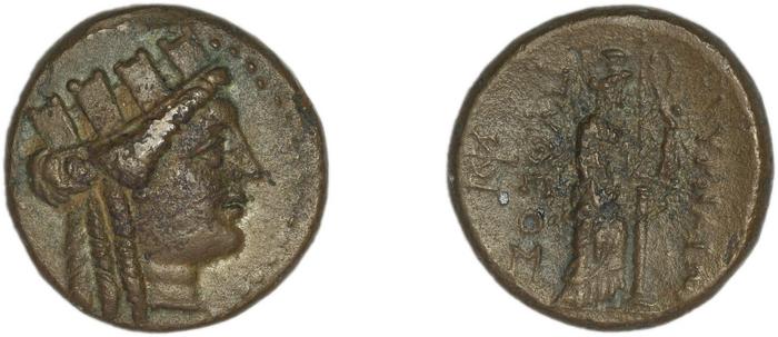 Smyrna Milne 1927 Period IX M, реверс, bm