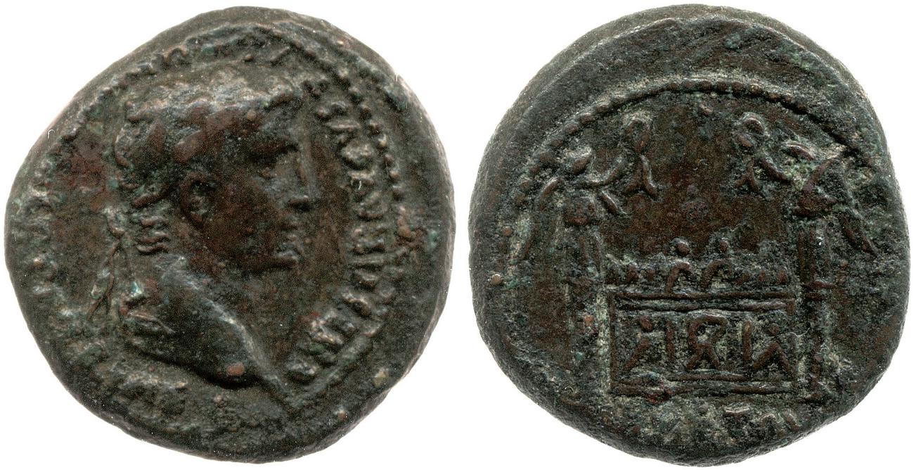 аверс RIC I (second edition) Augustus 234