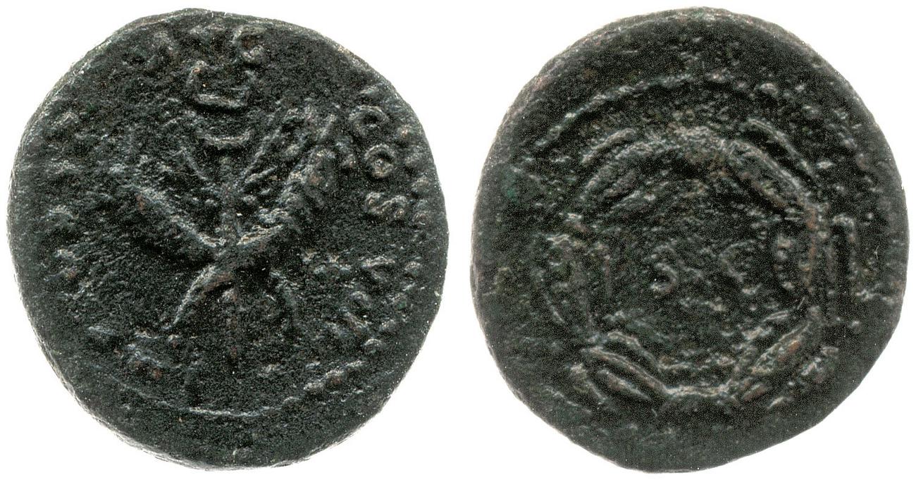 аверс RIC II, Part 1 (second edition) Vespasian 1017