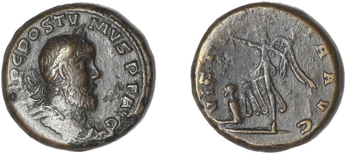 RIC V Postumus 170, реверс, bm