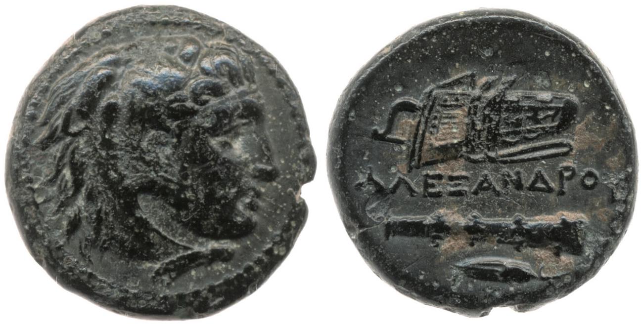 Price 2102, аверс, bm