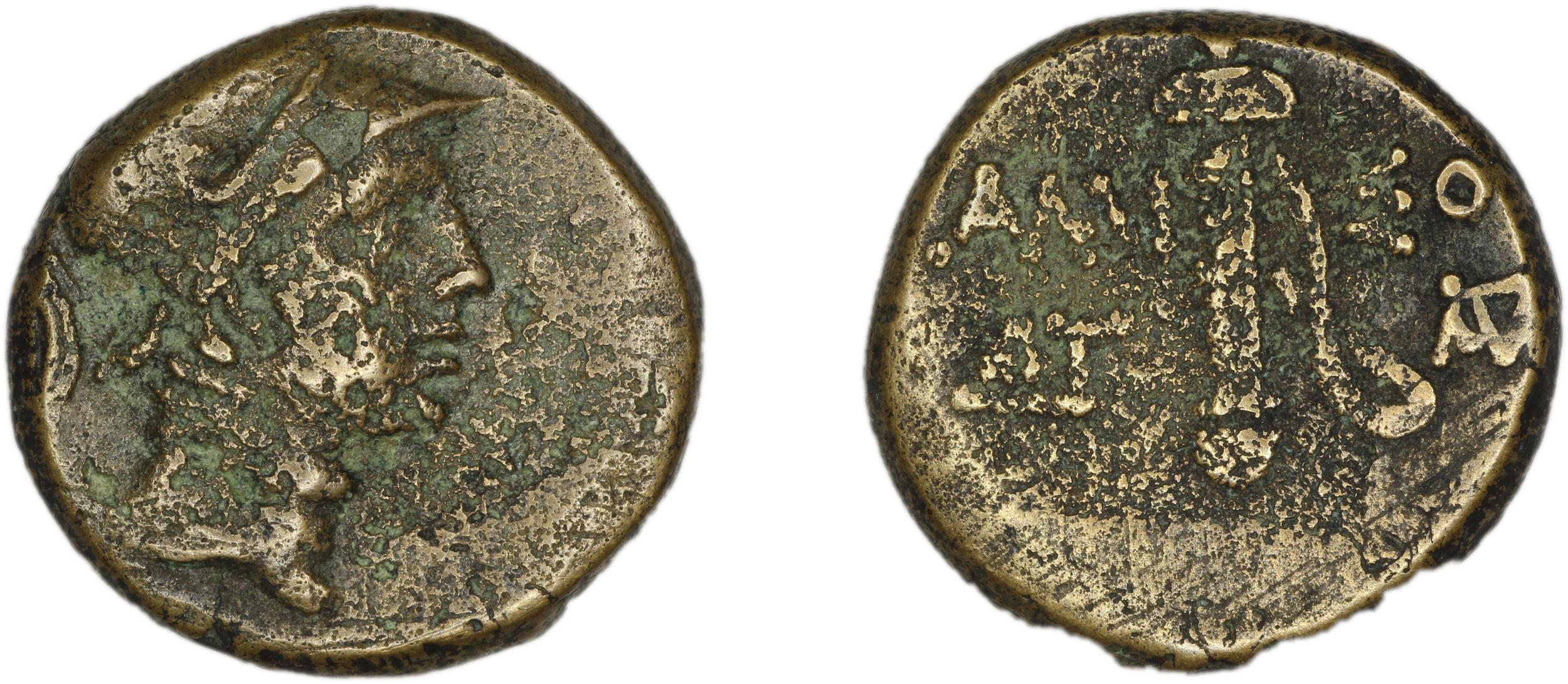 Amisus Waddington 1925 29, аверс, bm