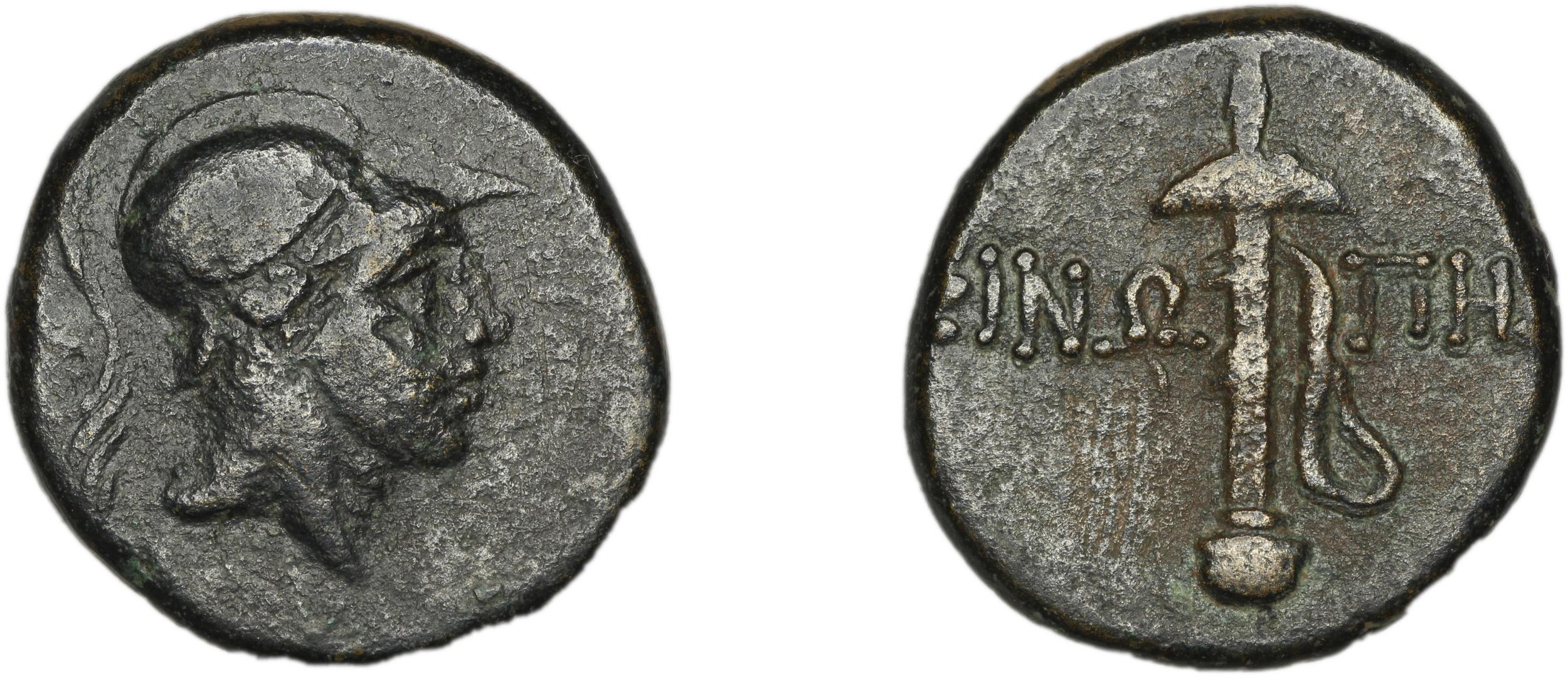 аверс Sinope Waddington 1925 67-9