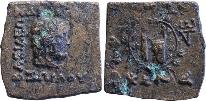 аверс Bactrian and Indo-Greek Coinage Zoilus I 6.3