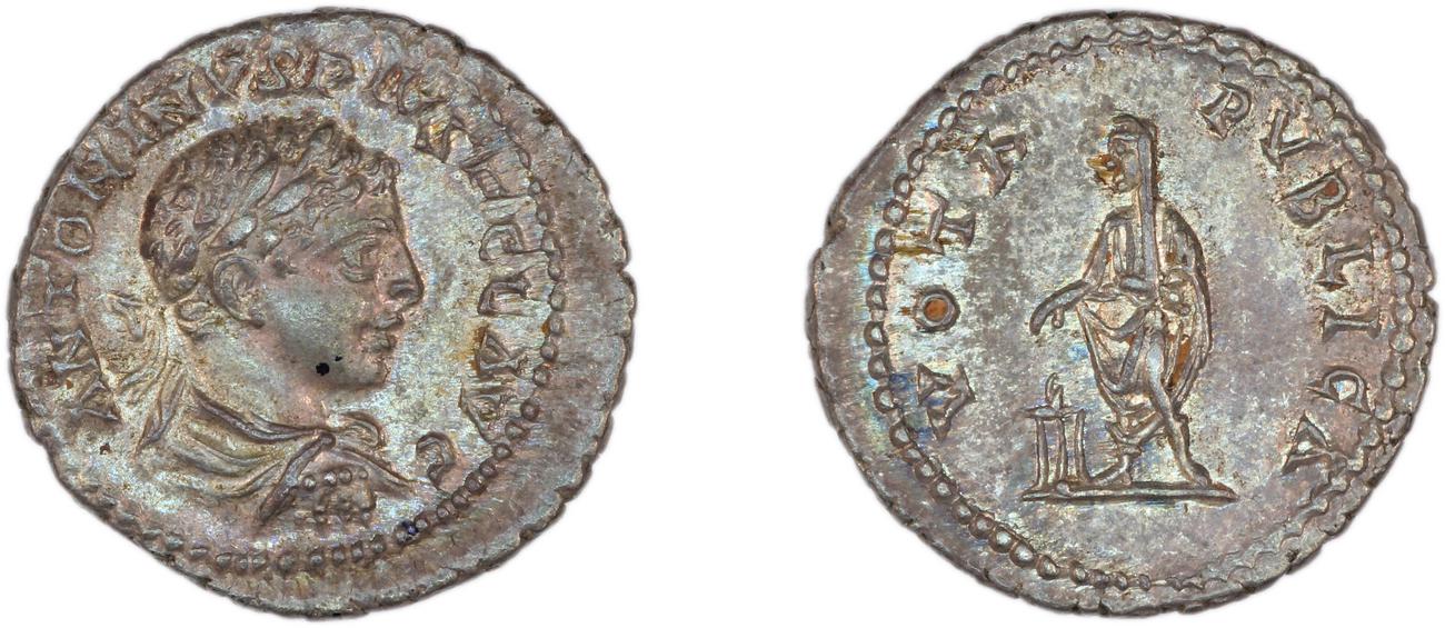RIC IV Elagabalus 202, аверс, bm