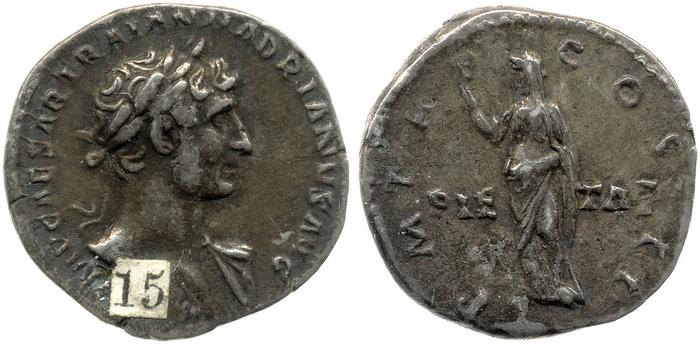 RIC II, Part 3 (second edition) Hadrian 127, реверс, Британский музей
