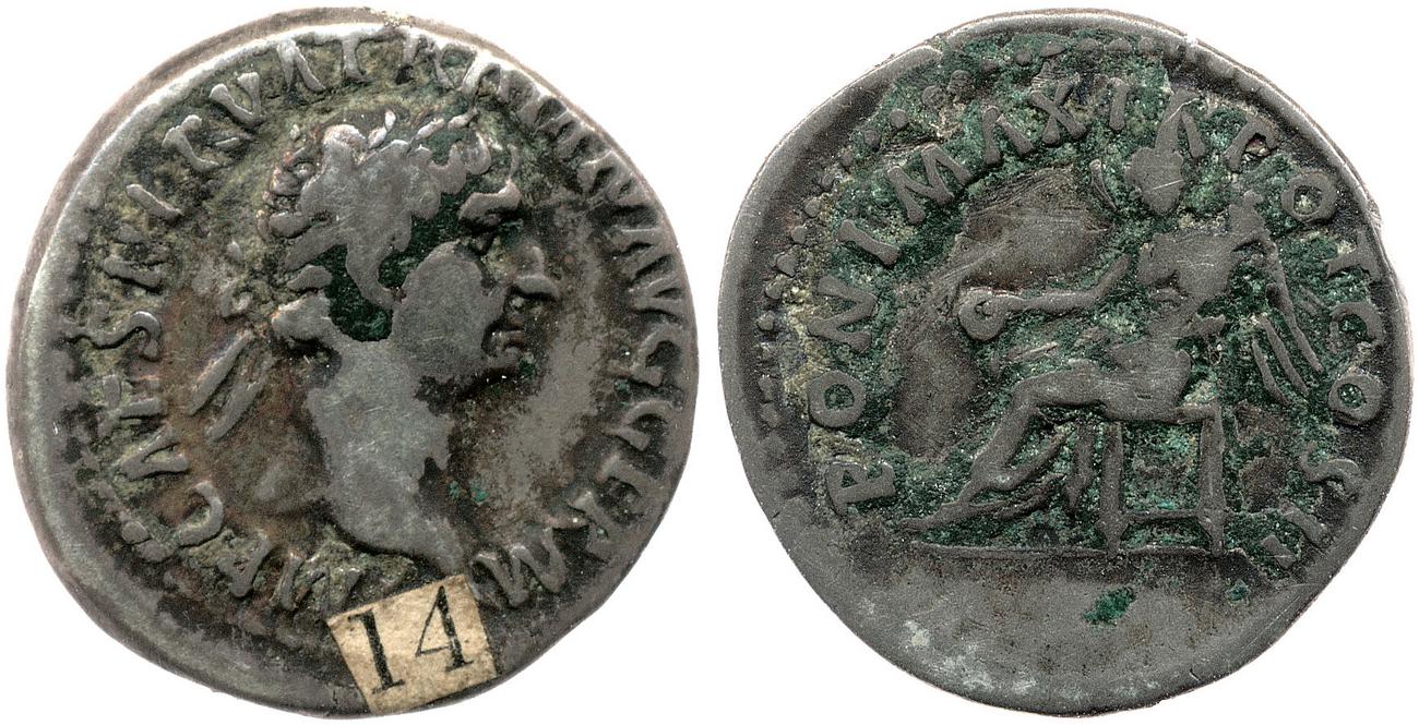 RIC II Trajan 22, аверс, Британский музей