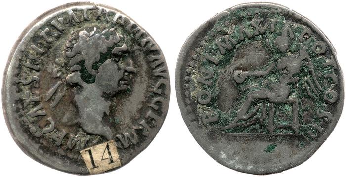 RIC II Trajan 22, реверс, Британский музей