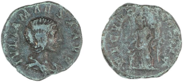 RIC IV Elagabalus 249, реверс, bm