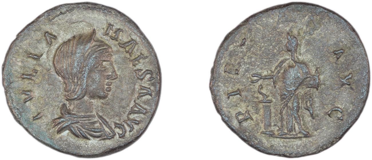 RIC IV Elagabalus 263, аверс, bm