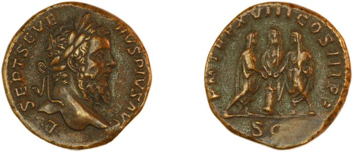 RIC IV Septimius Severus 798, реверс, bm