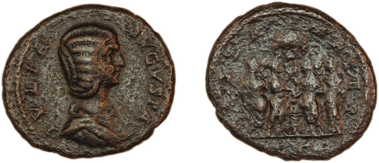 RIC IV Septimius Severus 892A, аверс, bm
