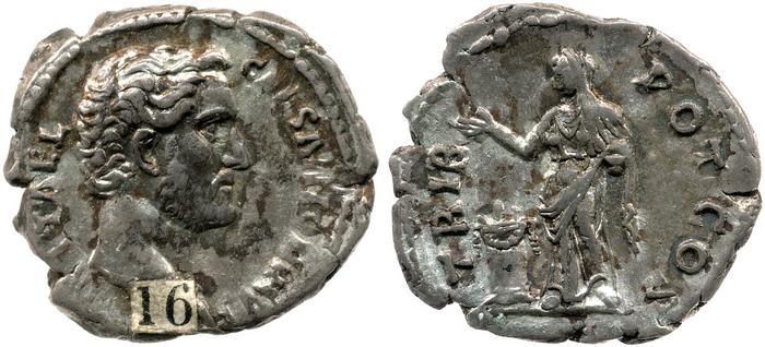RIC II, Part 3 (second edition) Hadrian 2731, реверс, bm