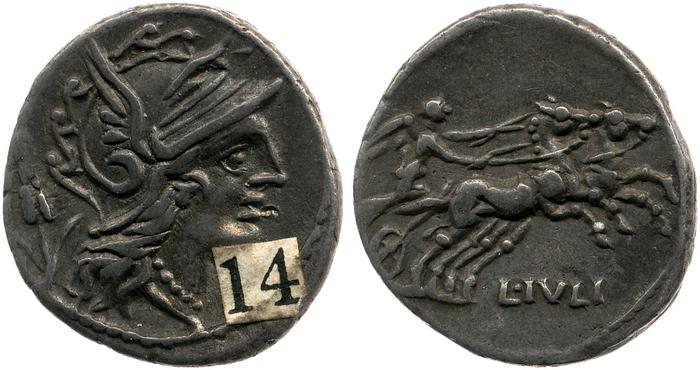 RRC 323/1, реверс, bm