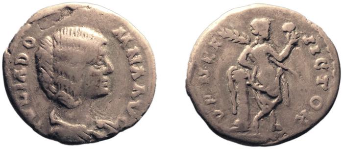 реверс RIC IV Septimius Severus 633