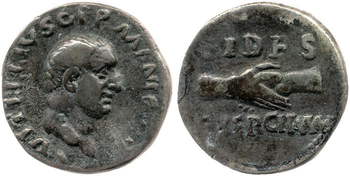 реверс RIC I (second edition) Vitellius 67