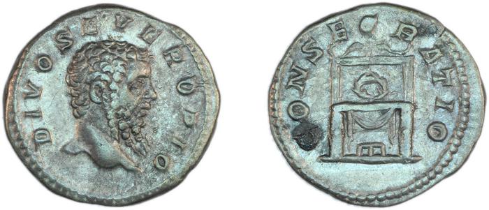 RIC IV Caracalla 191E, реверс, Британский музей