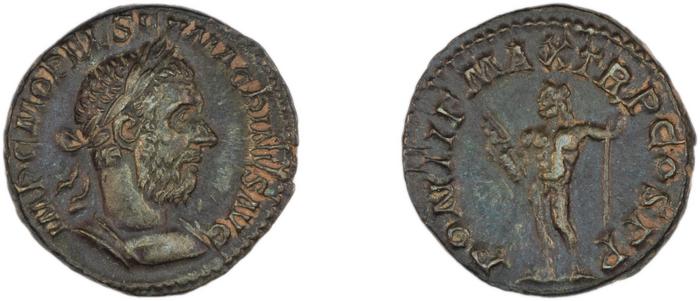 RIC IV Macrinus 15, реверс, bm