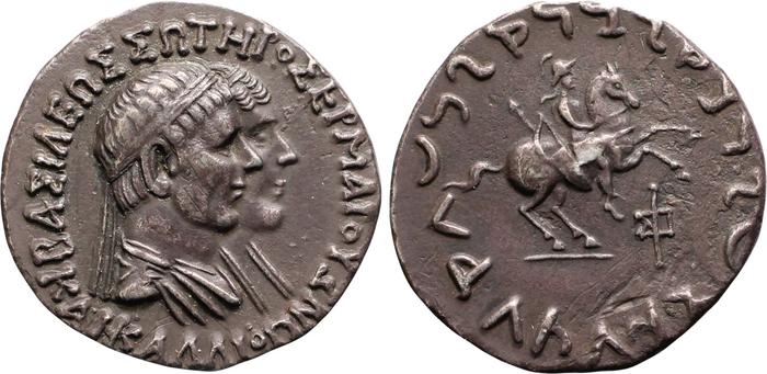 аверс Bactrian and Indo-Greek Coinage Hermaeus and Calliope 1.3