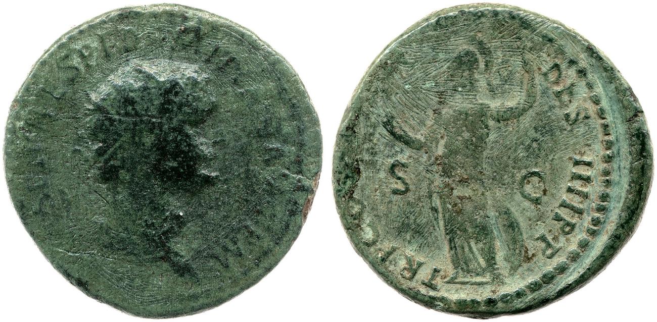 RIC II, Part 1 (second edition) Domitian 108, аверс, bm