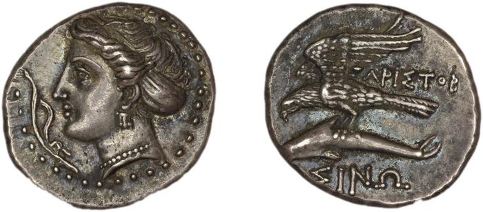 Sinope Waddington 1925 22-3, реверс, bm