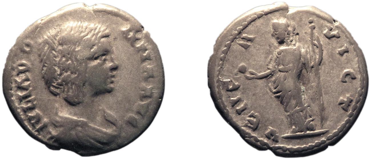 RIC IV Septimius Severus 630, аверс, bm