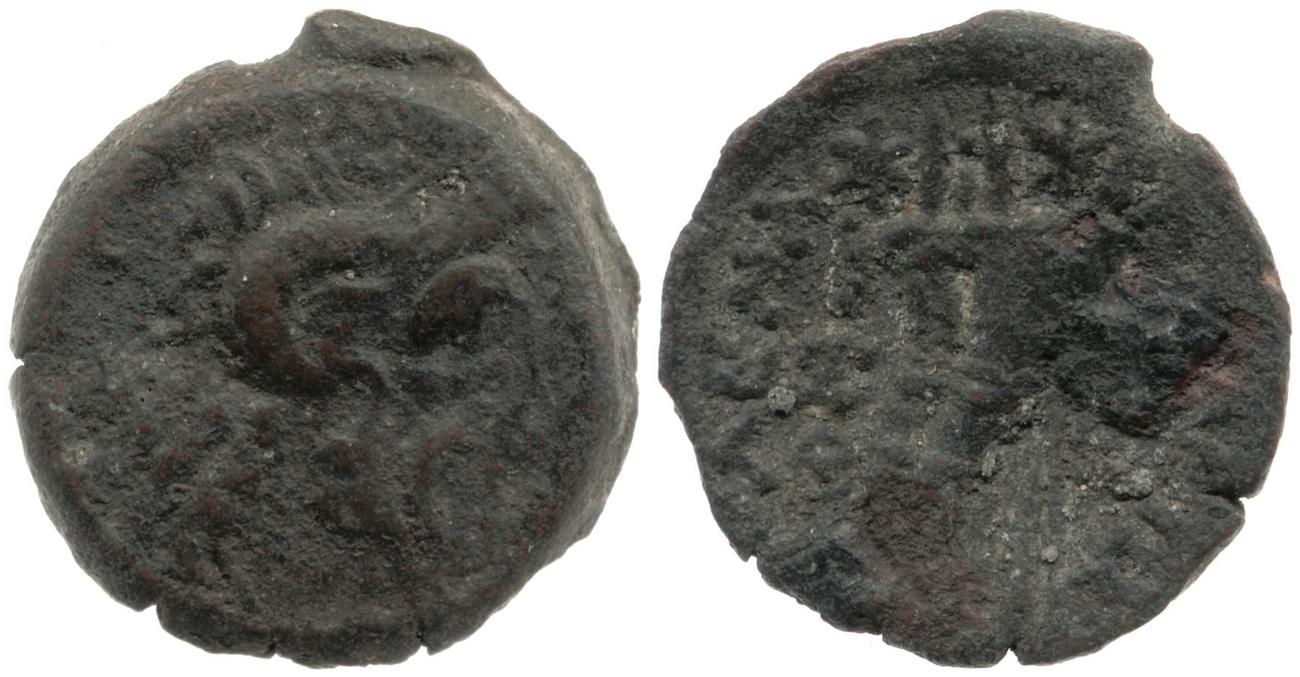 Svoronos (1904-1908) no. 1718, аверс, bm