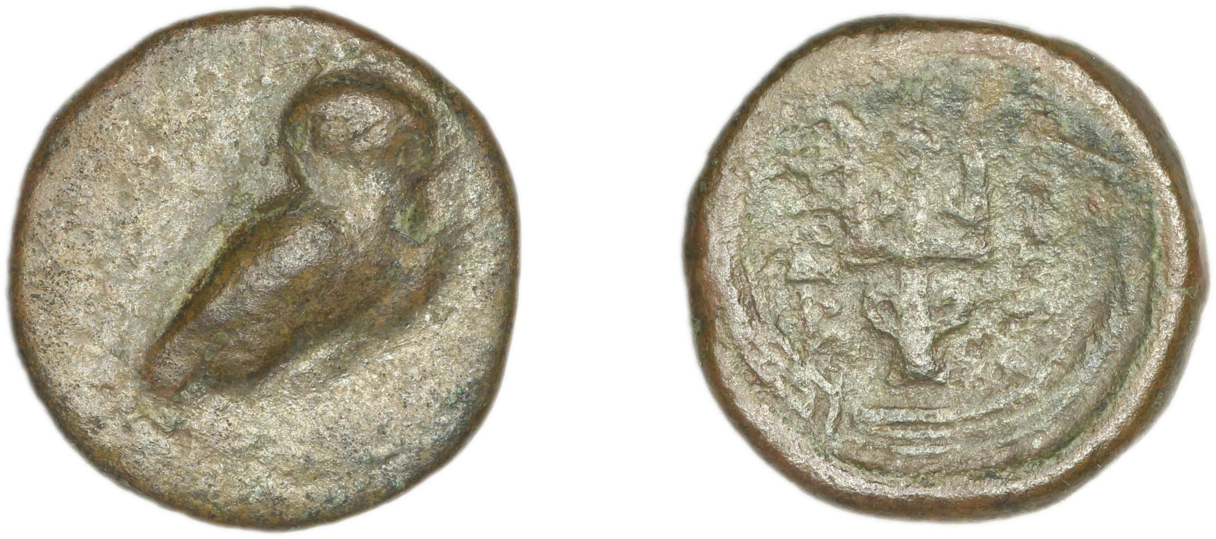 аверс Priene Regling 1927 R