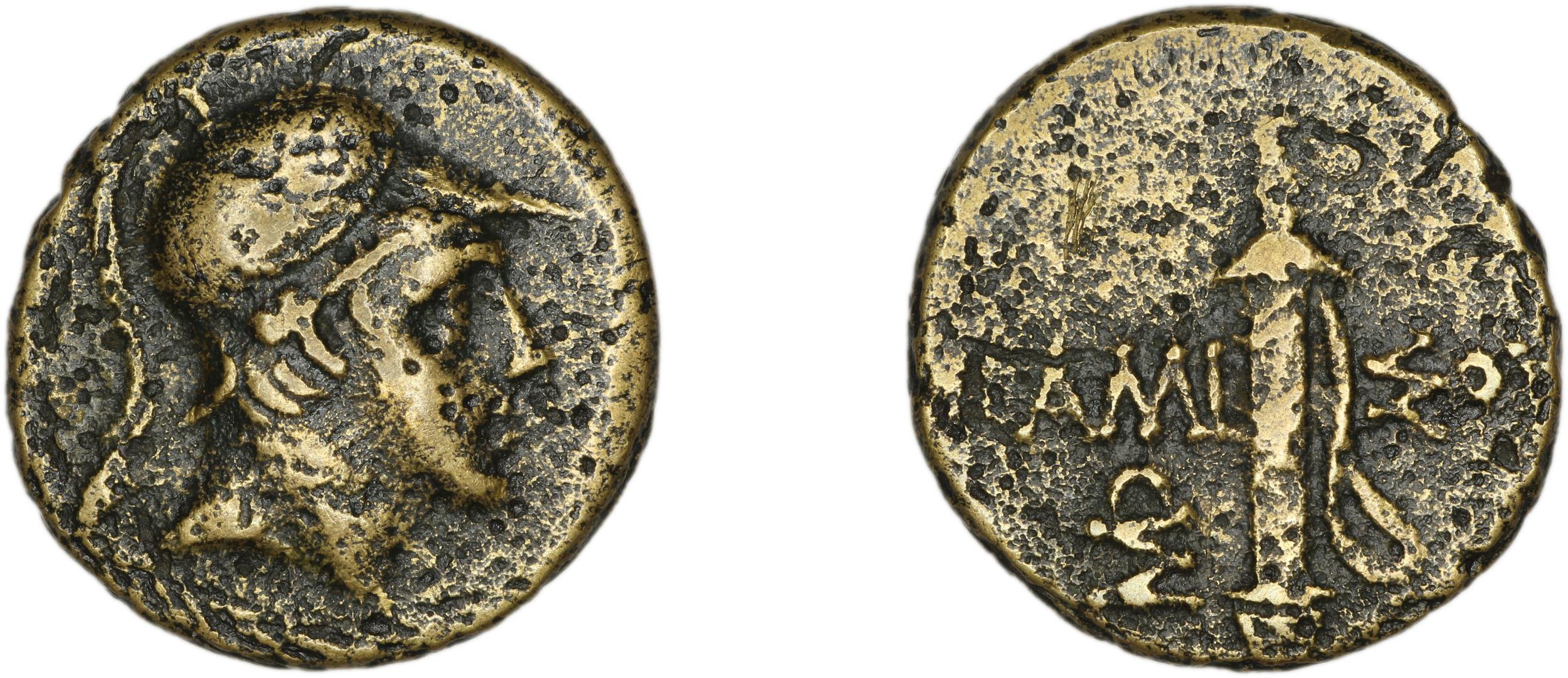 Amisus Waddington 1925 29, аверс, bm