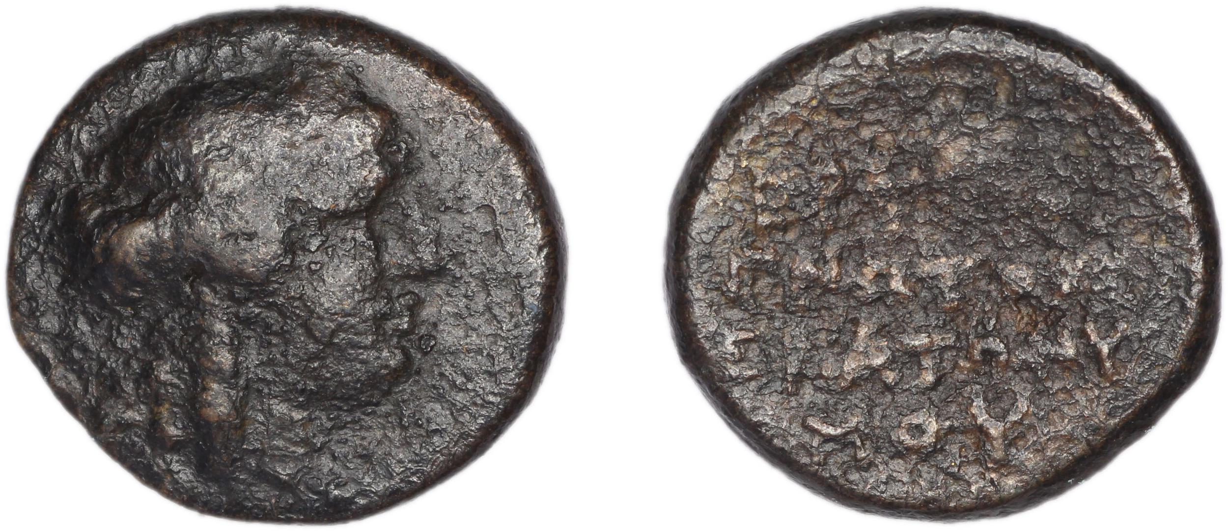 Erythrae Kinns 1980 Period IV, AE 16, аверс, bm