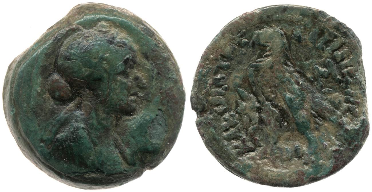 Svoronos (1904-1908) no. 1872, аверс, bm