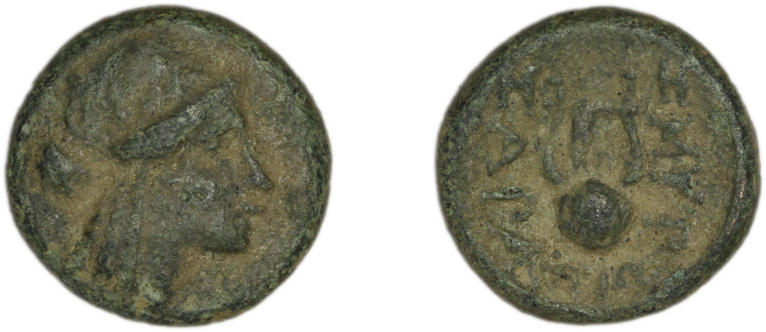 Smyrna Milne 1927 Period IX K, аверс, bm