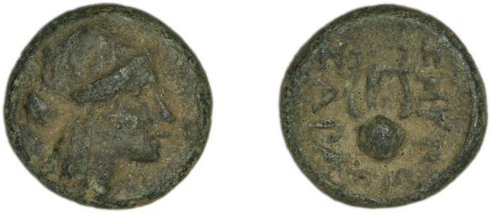 Smyrna Milne 1927 Period IX K, реверс, bm