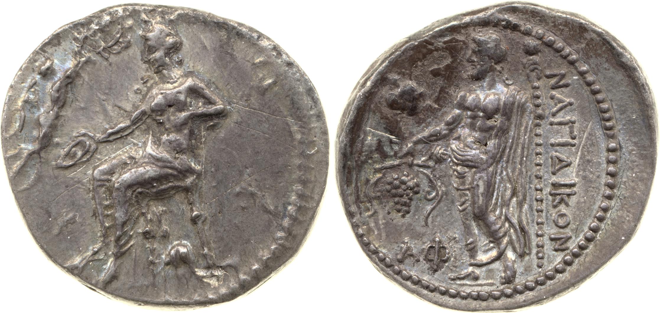 аверс Nagidus Lederer 1932 Group X