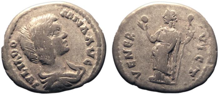 реверс RIC IV Septimius Severus 630