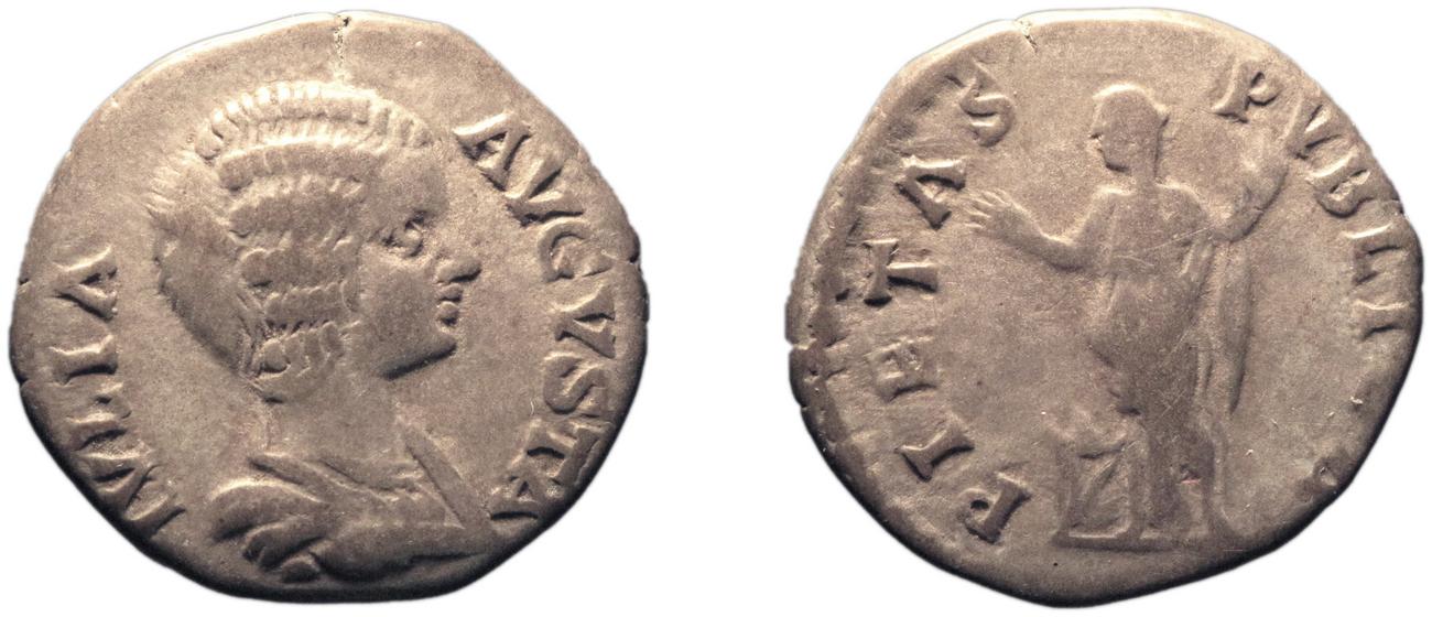 RIC IV Septimius Severus 574, аверс, bm