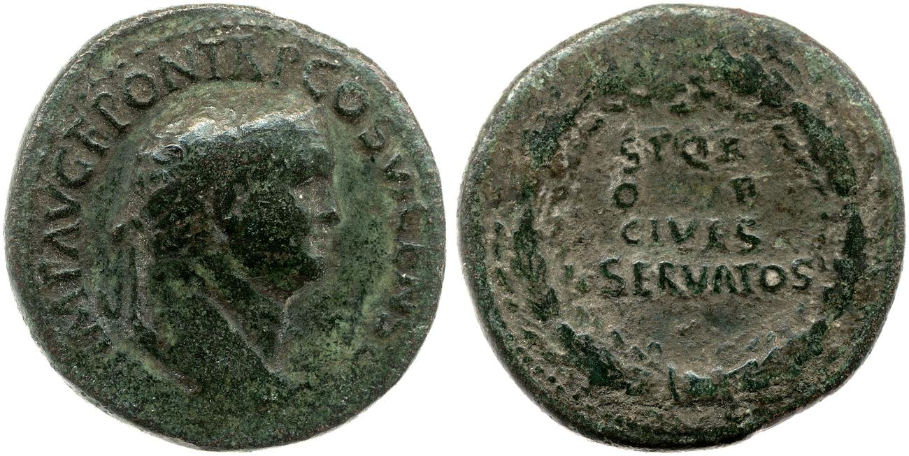 obverse RIC II, Part 1 (second edition) Vespasian 1251