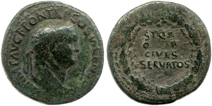 reverse RIC II, Part 1 (second edition) Vespasian 1251
