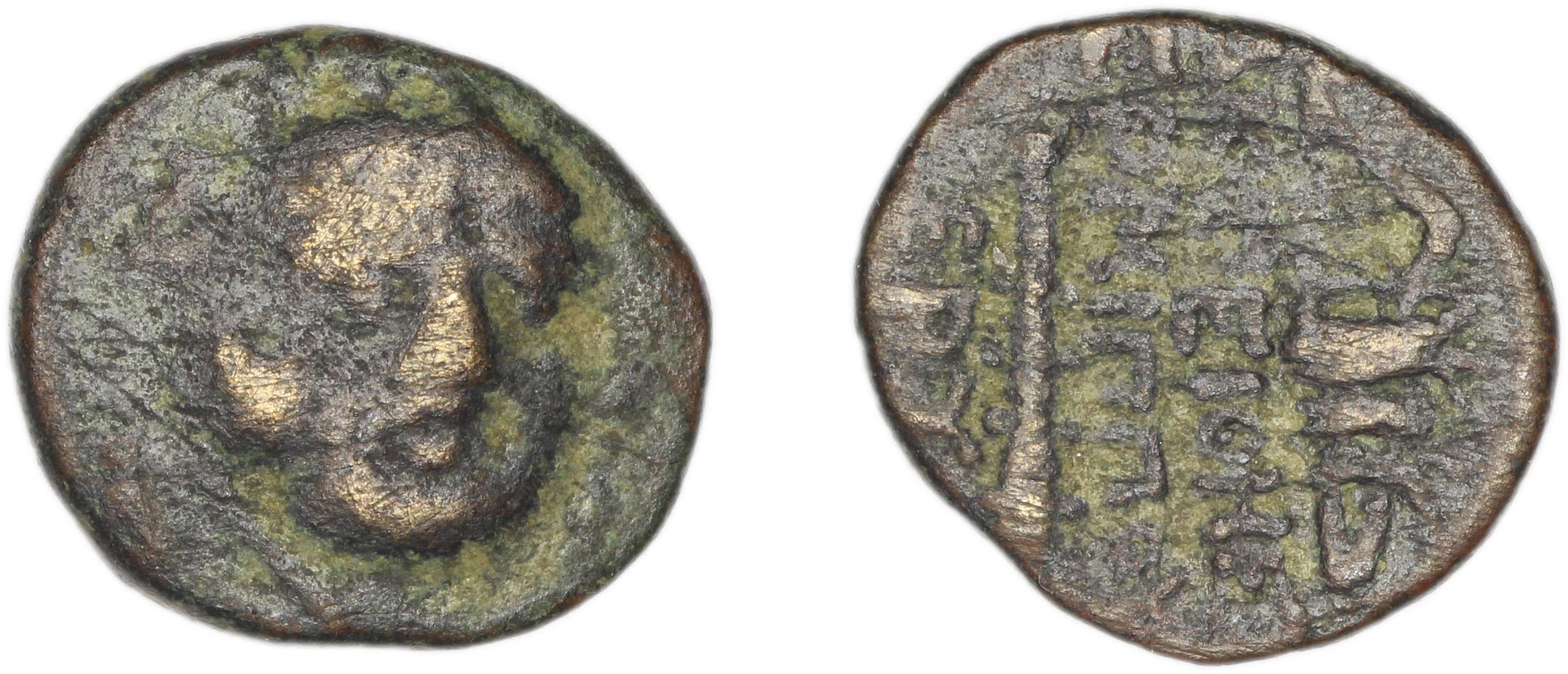 Erythrae Kinns 1980 Period IV, AE 11, аверс, Британский музей