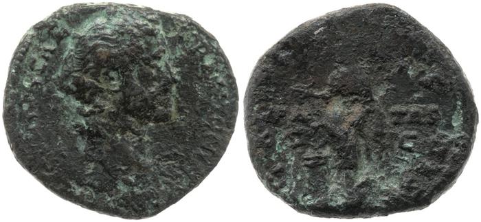 реверс RIC II, Part 3 (second edition) Hadrian 2773