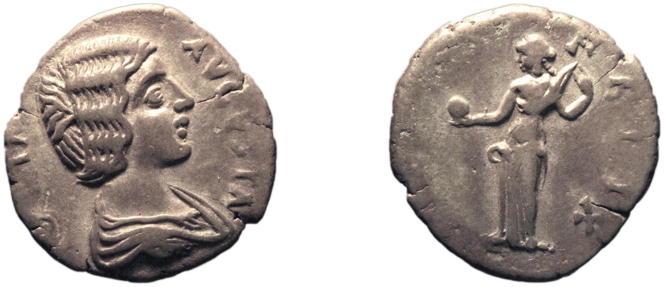 RIC IV Septimius Severus 580, аверс, bm