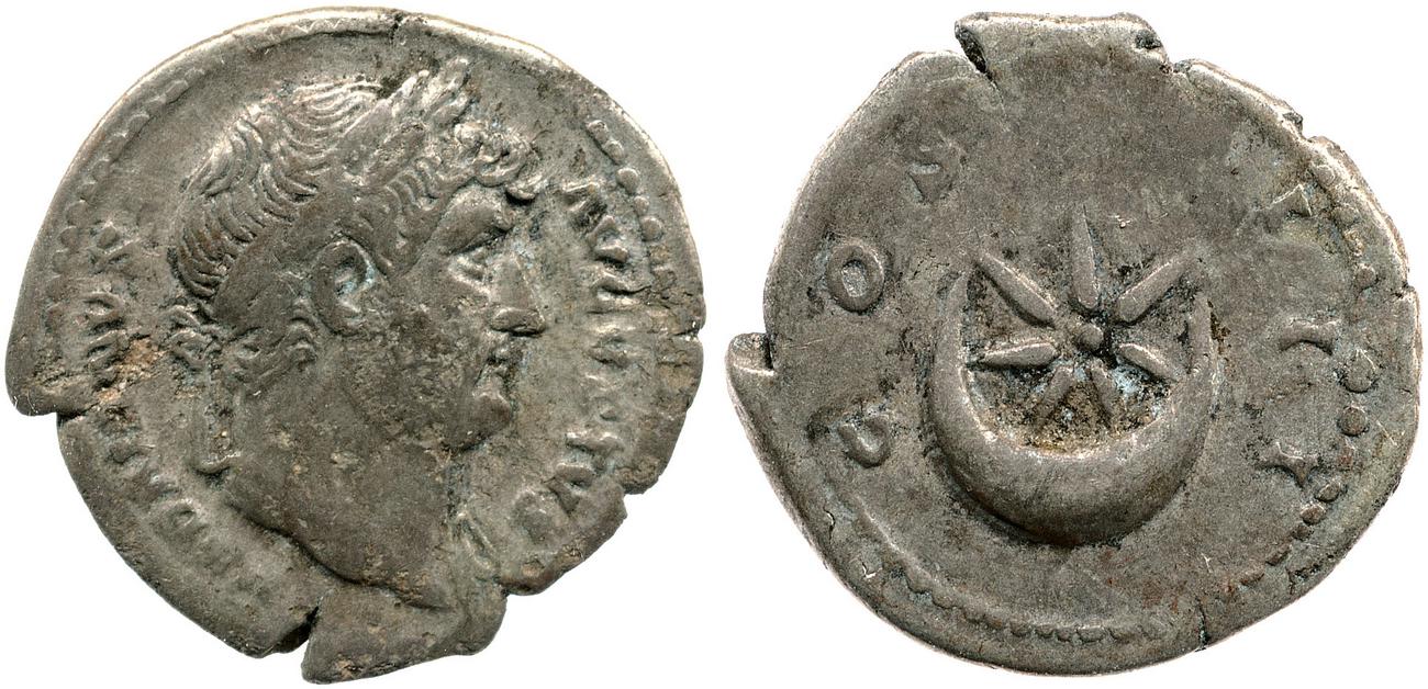 RIC II, Part 3 (second edition) Hadrian 864, аверс, bm