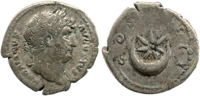 RIC II, Part 3 (second edition) Hadrian 864, реверс, bm